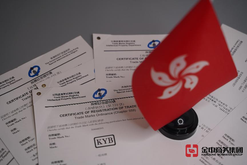 您的商標(biāo)安全嗎？獲得國際保護(hù)了嗎？注冊國際商標(biāo)刻不容緩！