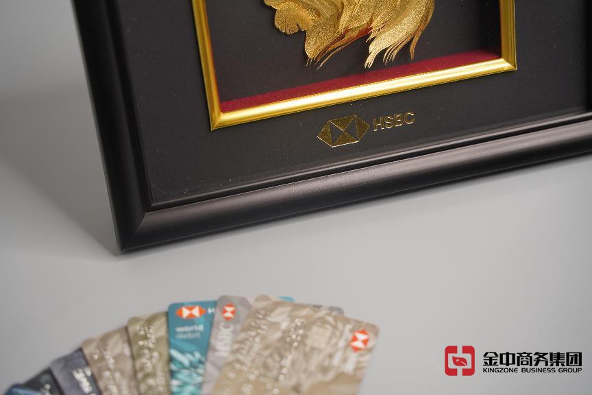 境外銀行開戶丨助力各位投資者開啟海外資產(chǎn)第一步！