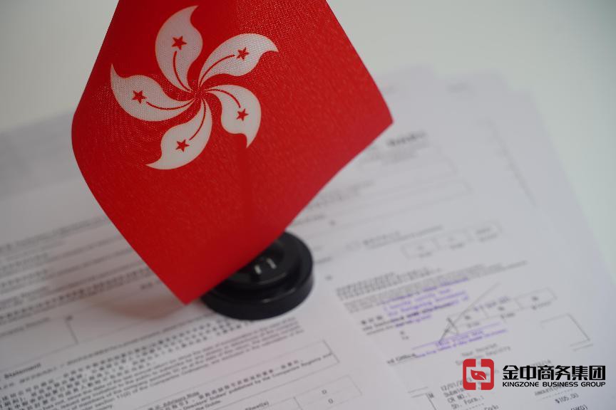 海外公司審計(jì)為何對(duì)企業(yè)發(fā)展至關(guān)重要？