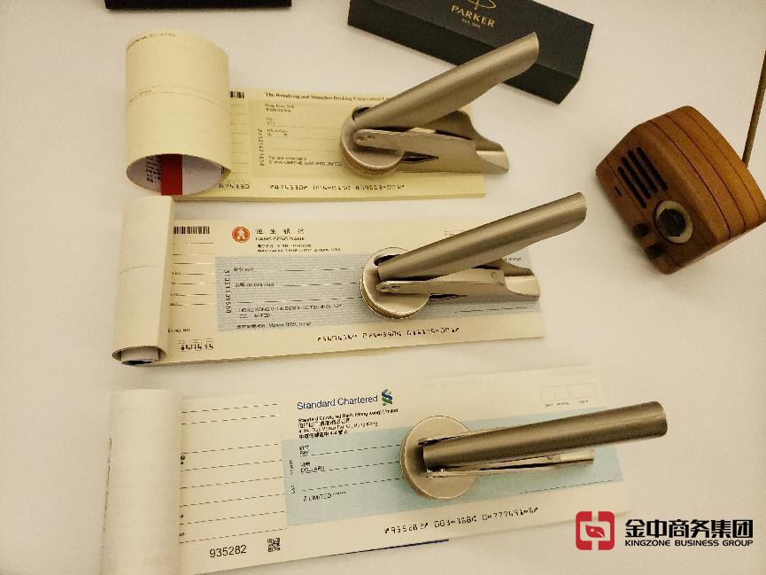 香港公司做賬