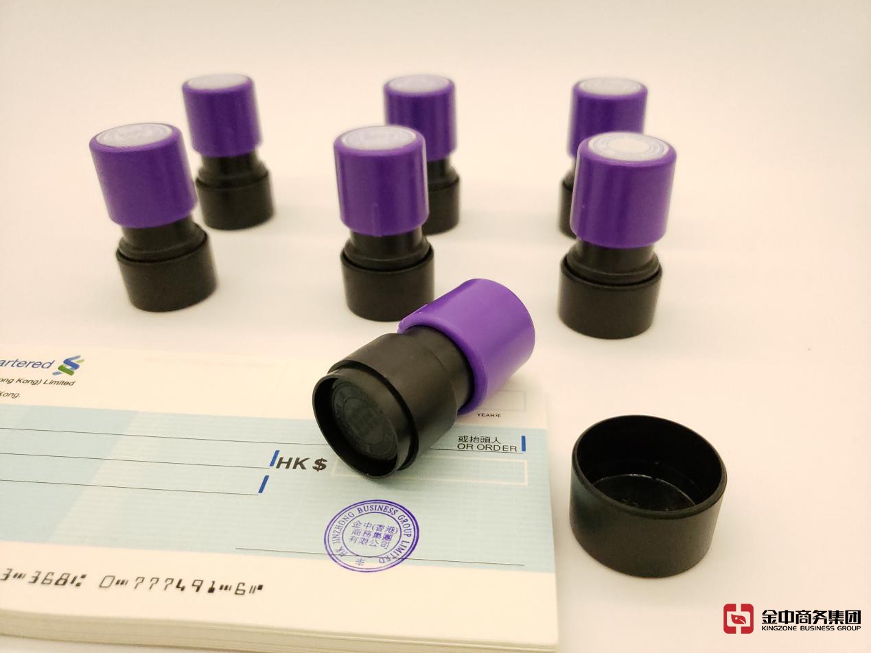 香港公司審計