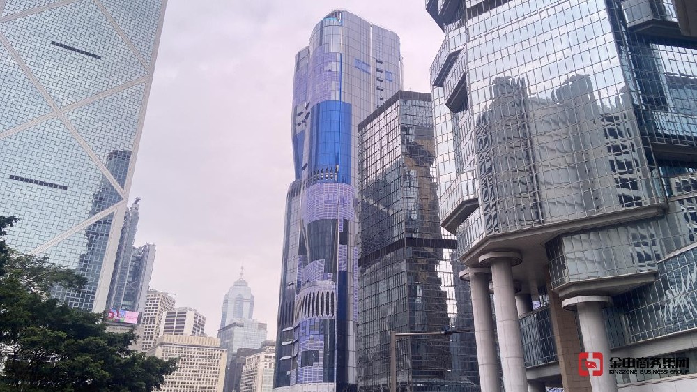 香港公司注冊
