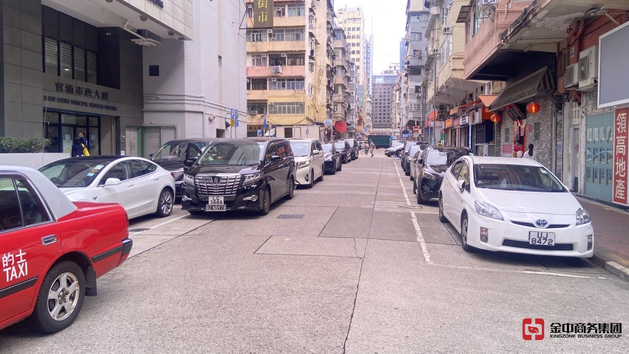 注冊香港公司