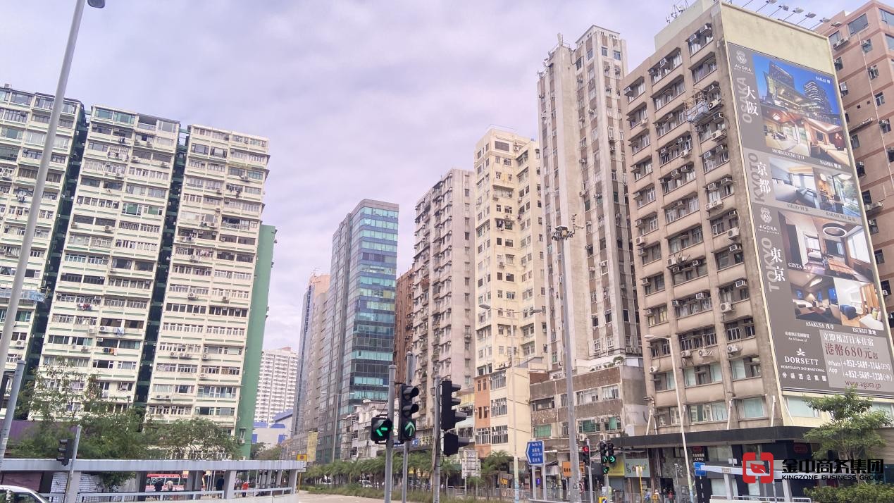注冊香港公司