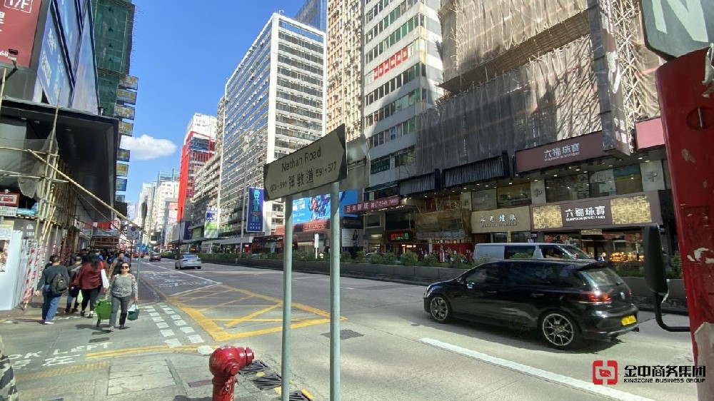 注冊香港公司