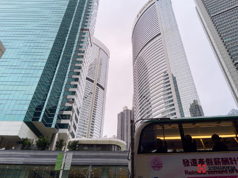 注冊(cè)香港公司