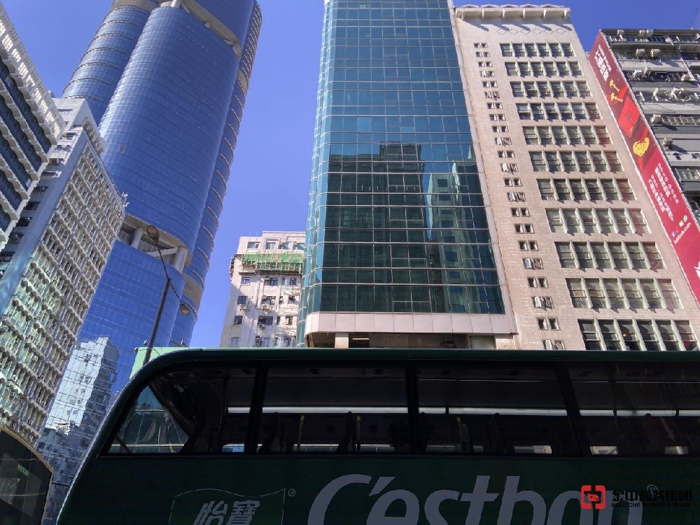 符合哪些條件才可以注冊(cè)香港公司？